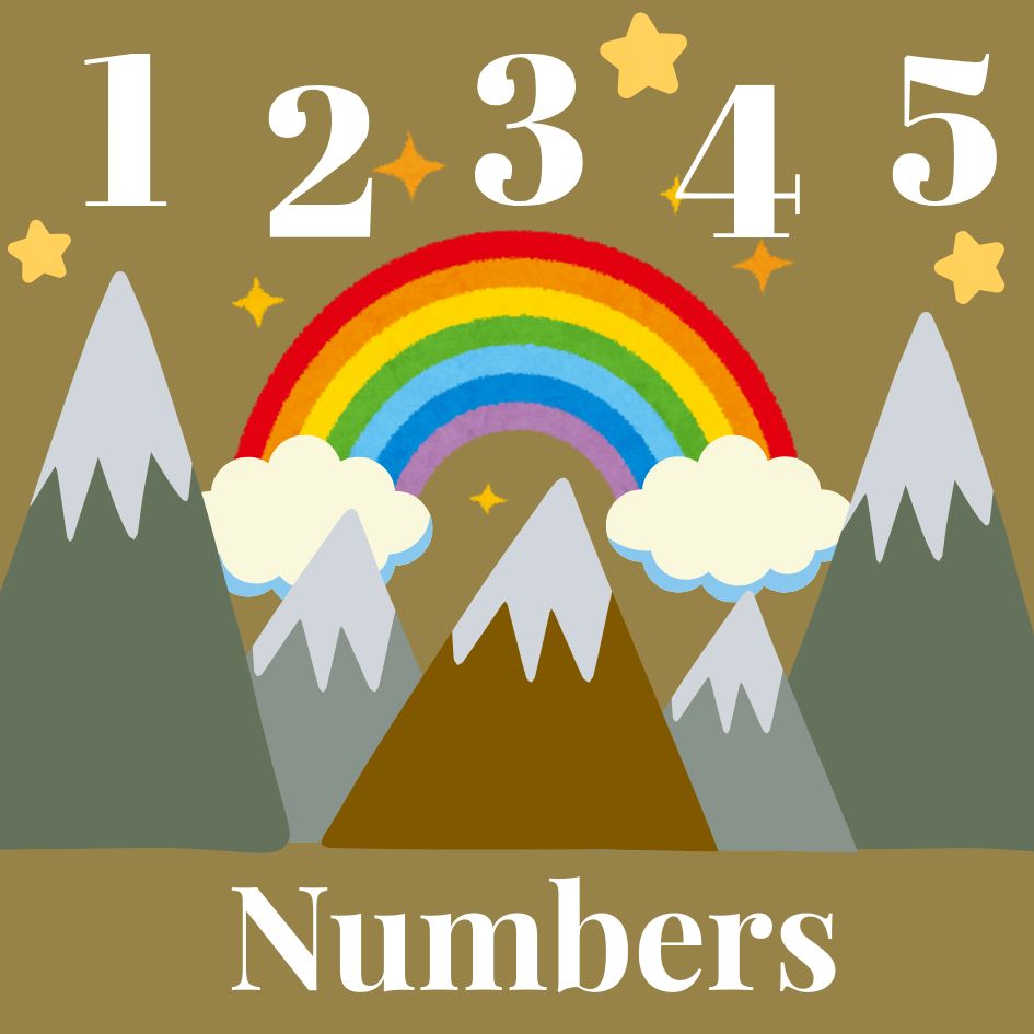 5 mountains with a rainbow behind and numbers 1 to 5 at the top and the text numbers on the bottom